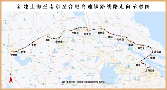 我國目前最大規(guī)模高鐵越江隧道工程開工！(圖3)