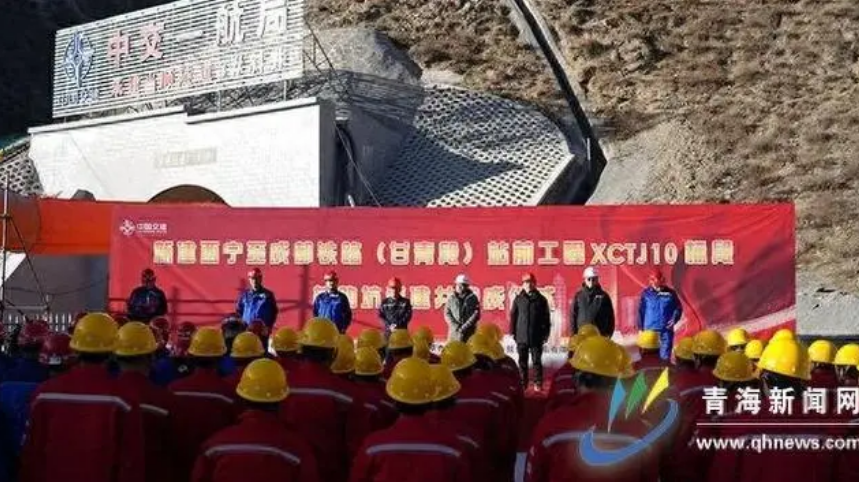 西成鐵路10標(biāo)段全線(xiàn)進(jìn)入隧道正洞施工